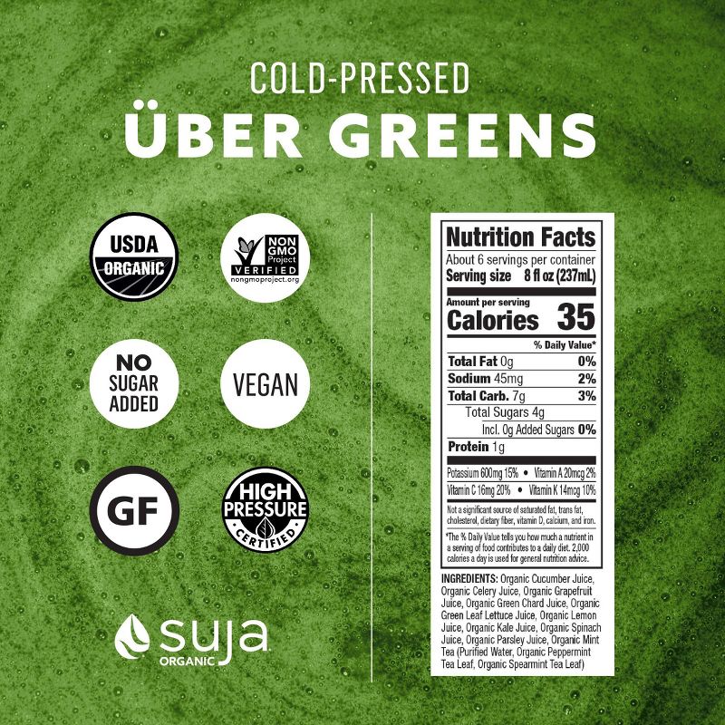 Suja Organic Vegan Uber Greens - 46 fl oz, 3 of 15