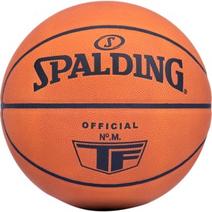 Spalding TF Model M Official Leather Indoor Game Basketball - 1 of 2