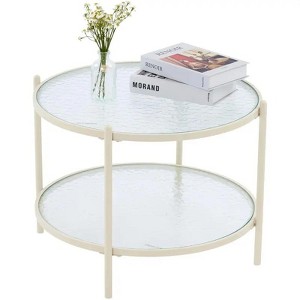 25.6 In. Small Round Coffee Table Water-Wave Glass - 1 of 4