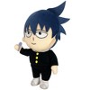 Great Eastern Entertainment Mob Psycho 100 - Ritsu Action Standing Plush 8"H - 2 of 3