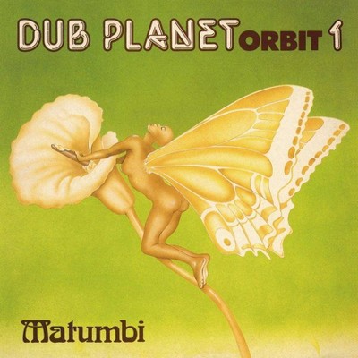 Matumbi - Dub Planet Orbit 1 (CD)