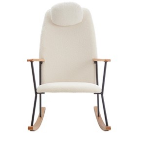 Vynxaria Brown Leather Rocking Accent Chairs with Padded High Back & Armrests, for Home Use - 1 of 4