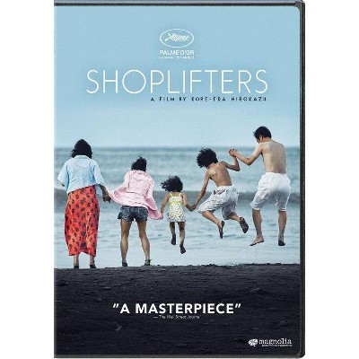 Shoplifters (DVD)(2019)