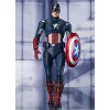 Captain America Cap vs Cap S.H. Figuarts | Bandai Tamashii Nations | Marvel Action figures - image 2 of 4