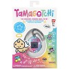 Tamagotchi Angel Lace Games - 3 of 4