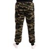 #followMe Men's Microfleece Buffalo Plaid Pajama Pants with Pockets: Comfortable Joggers - 3 of 3