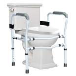 Toilet Safety Frame, Stand Alone Toilet Safety Rail w/ Adjustable Height & Width