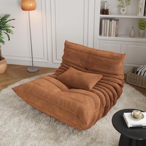 Bean Bag Chairs for Adults, Memory Foam Couch Single Sofa Chair with Suede-Like Fabric, Floor Chair for Living Room Bedroom Office - 1 of 4