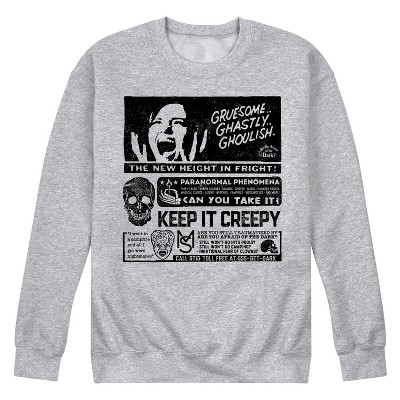 Men's - Are You Afraid Of The Dark - Gruesome Ghastly Ghoulish Graphic ...