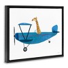 Stupell Industries Giraffe Pilot in Airplane, 21" x 17" - 3 of 4