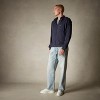 Members Only Men's Performance Racer Jacket - 2 of 4