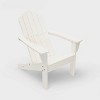 Marina Outdoor Patio Adirondack Chair - LuXeo - image 3 of 4