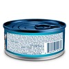 Blue Buffalo Tastefuls Natural Tender Morsels Wet Cat Food with Chicken Entrée - 3oz - 2 of 4