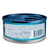 Blue Buffalo Tastefuls Natural Tender Morsels Wet Cat Food with Chicken Entrée - 3oz - image 2 of 4