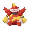 Pokemon Center: Sitting Cuties: Magmortar Plush # 467 -  Generation 4 - 6 In - 4 of 4