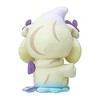 Pokemon Center Original Clip Mascot Play Rough! Mawhip (Triple Mix) - 2 of 4