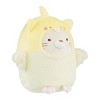 Sumikkogurashi San-X Original Neko Everyone Playing Birdies Series Plush - 2 of 4