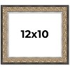 PosterPalooza | Photo Size Ornate Silver Picture Frame - UV Acrylic, Foam Board Backing, Hanging Hardware - 2 of 4