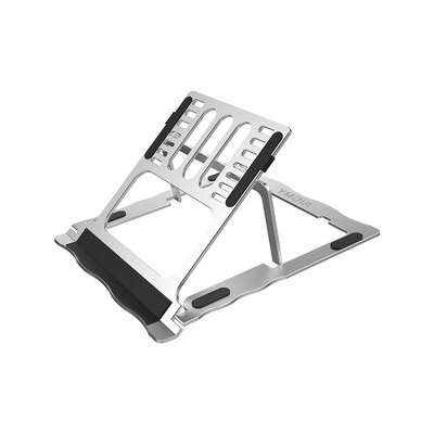 Gigas Smart Slim Folding Laptop Elevator