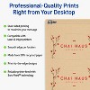 Avery Arched Business Cards, 2" x 3-1/2", Kraft Brown, 400 Total - 2 of 4