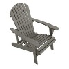Saint Birch Outdoor Adirondack Wooden Chair - 2 of 4