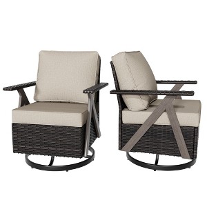 UPTION Polyethylene (PE) Wicker Outdoor Patio Sofa with Cushions - 1 of 4