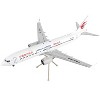 Boeing 737 MAX 8 Commercial Aircraft "China Eastern Airlines" White "Gemini 200" 1/200 Diecast Model Airplane by GeminiJets - 2 of 3