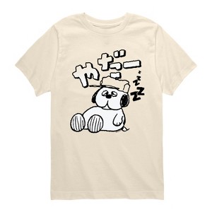 Boys' - Peanuts - Olaf Kata Short Sleeve Graphic T-Shirt - 1 of 4