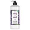 Love Beauty and Planet Lavender Conditioner - 32.3 fl oz - image 2 of 4