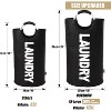 125L X-Large Laundry Basket, Collapsible Laundry Bag, Freestanding Tall Clothes Hamper, Foldable Washing Bin - 3 of 4
