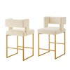 KTMBDW Bar Stools Set of 2, Counter Height 26'' Barstool Velvet Bar Stools with Back and Gold Legs, Kitchen Bar Chairs - 2 of 4