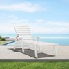 HYLEORY 5-Level Adjustment Outdoor Leisure Lounge Chair - 2 of 4