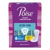 Poise Ultra Thin Postpartum Incontinence Pads for Women - Moderate Absorbency - 2 of 4