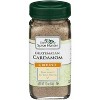 Spice Hunter Cardamom Ground - Pack of 6 - 1.9  OZ - 2 of 2