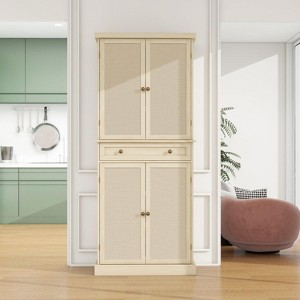 4 Door Kitchen and Dining Cabinet with 1 Drawer and 4 Adjustable Inner Shelves - Maison Boucle - 1 of 4