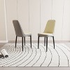 CAVINAS Modern PU Leather Dining Chairs, Set of 4 Kitchen Chair with Curved Backrest and Black Metal Legs - 2 of 4