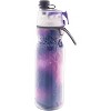 Mist N' Sip Insulated Water Misting Squeeze Bottle- 20 oz - 2 of 4