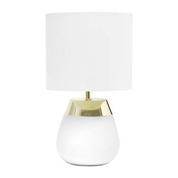 14" Tall Modern Contemporary Two-Tone Metallic Bedside 4 Settings Touch Table Desk Lamp - Simple Designs