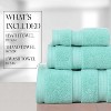 Home Weavers Elegance Essentials 550GSM 100% Cotton Zero Twist Super Absorbent Bath Towel Set - 2 of 4