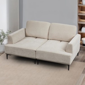 Nebula Vortex 72'' Wide Upholstered Sofa For Living Room - 1 of 4