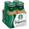Starbucks Frappuccino Coffee Drink - 4pk/9.5 fl oz Glass Bottles - 2 of 4