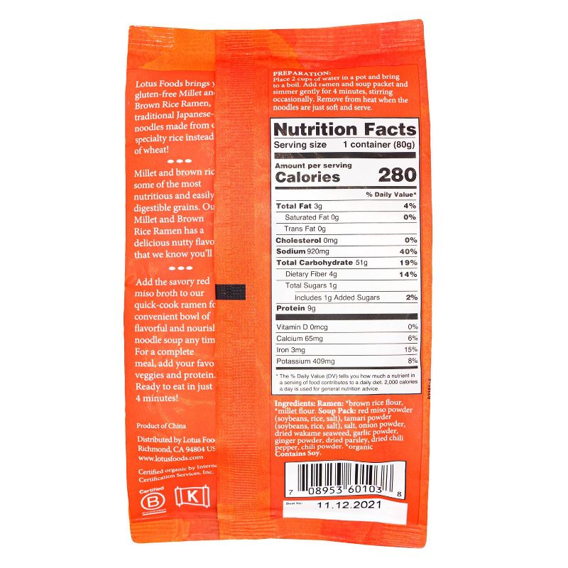 Lotus Foods Gluten Free and Vegan  Millet and Brown Rice Ramen 2.8-oz., 3 of 9