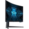 Samsung LC32G75TQSNXZA-RB 32" Odyssey G7 Gaming Curved Monitor - Certified Refurbished - image 2 of 4