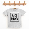 The Juniper Shop SmileyWorld Big Bro Square Youth Short Sleeve Tee - 2 of 4