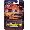"Vintage Club" 5 piece Set H "Silver" Series Diecast Model Cars by Hot Wheels - 2 of 4