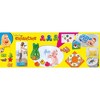 Evideco French Home Goods Non-Toxic Bath Numbered Floating Ducks -for Babies and Toddlers- Set of 10 - 4 of 4