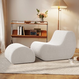 Christopher Knight Home Gladys Modern Boucle Upholstered Curved Accent Chair with Ottoman - 1 of 4