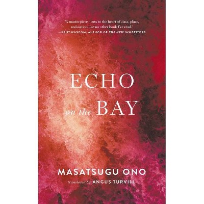 Echo on the Bay - by  Masatsugu Ono (Paperback)