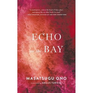 Echo on the Bay - by  Masatsugu Ono (Paperback) - 1 of 1