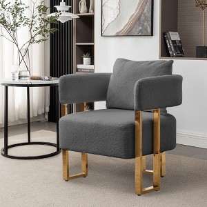 CAVINAS Upholstered Teddy Armchair Sofa Modern Design Accent Sofa with Metal Foot for Living Room - 1 of 4